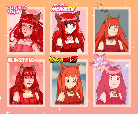 Art Style Challenge